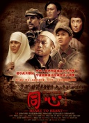 如何在仙界传说中快速升级：详细经验技巧分享